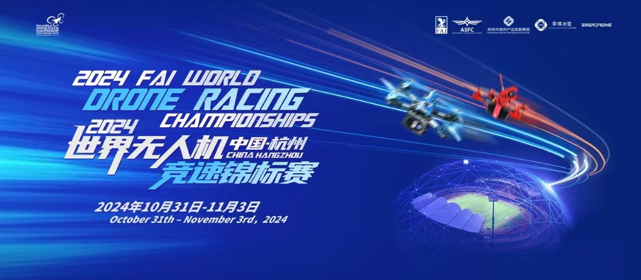中国队强势崛起，T-HOBBY选手大放异彩！