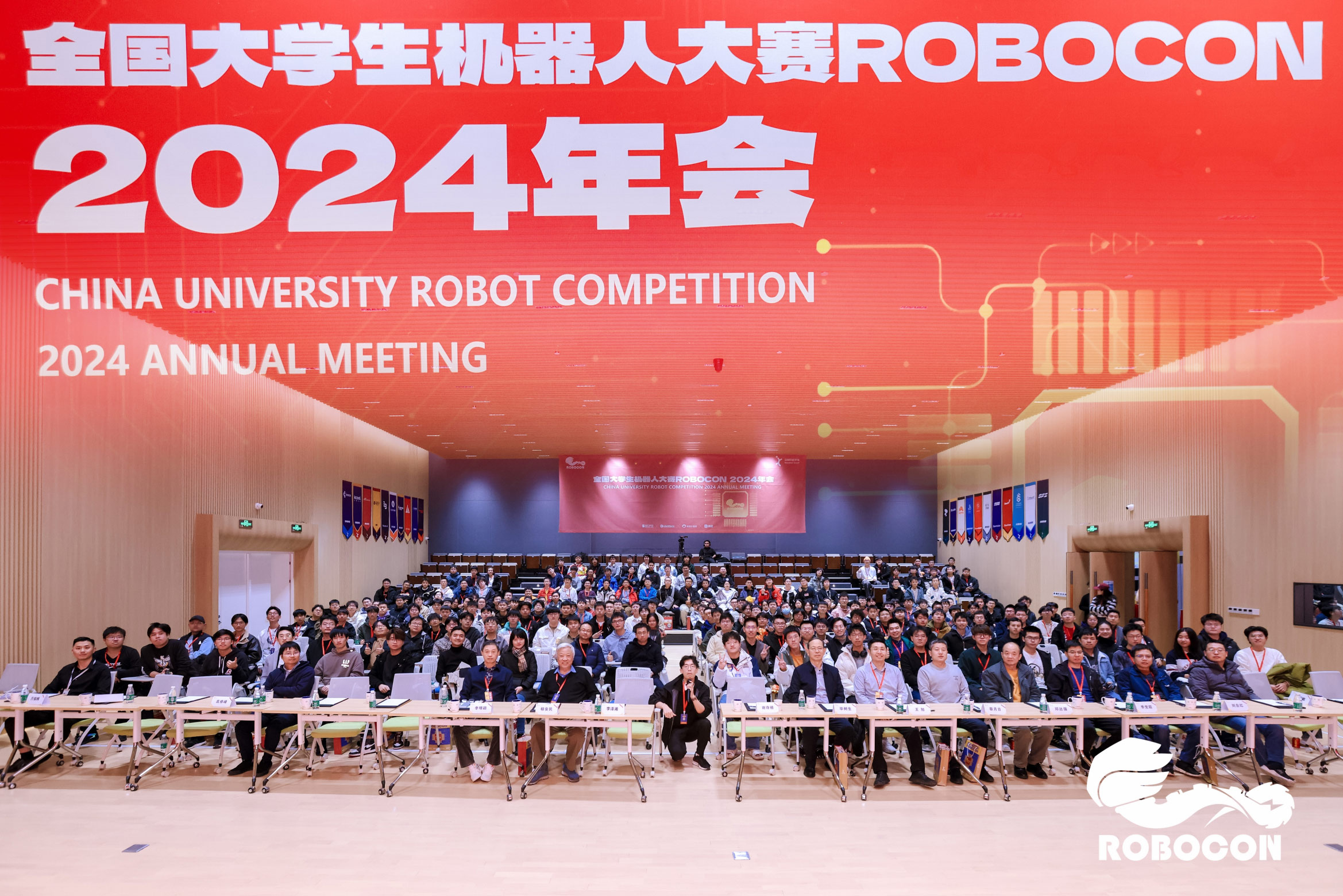 CubeMars荣幸成为ROBOCON 2024年会突出赞助商，共绘机器人科技未来